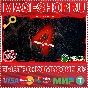 🟢⚡BACK 4 BLOOD: DELUXE EDITION XBOX ONE/X|S+ПК КЛЮЧ
