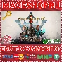 🟢⚡KING´S BOUNTY II XBOX ONE/X|S КЛЮЧ