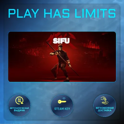 🔑Sifu Deluxe Edition STEAM KEY Global + RU