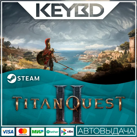 Titan Quest 2 · Steam Gift · RU/KZ/CIS/TR/AR/UA · АВТО