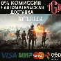 🔥 Battlefield™ 6 | Steam CN+UA+RU w Region Change