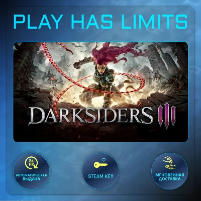 🔑Darksiders III STEAM KEY Global + RU