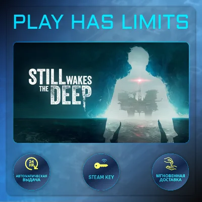 🔑Still Wakes the Deep STEAM KEY Global + RU