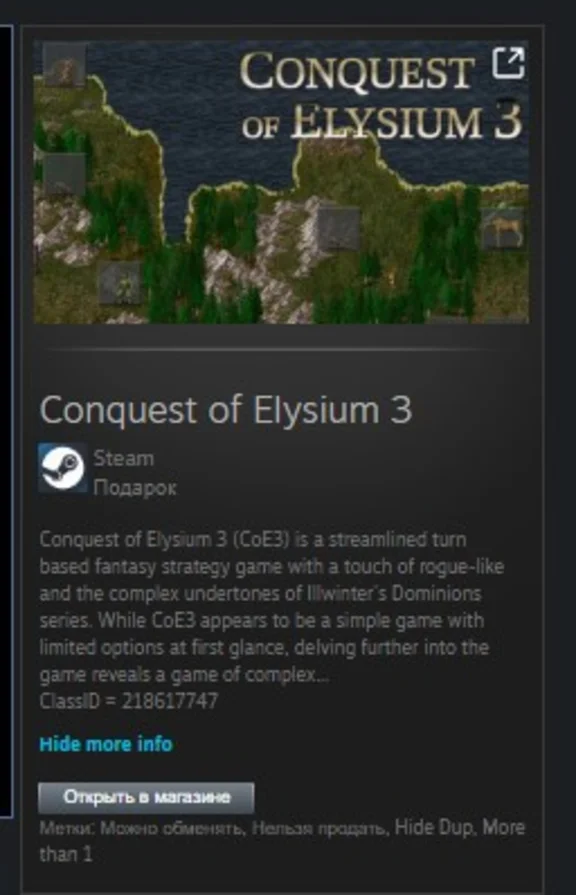 Conquest of Elysium 3 STEAM GIFT ROW + GLOBAL REG FREE