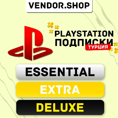🇹 PS PLUS TURKEY SUBSCRIPTION - ESSENTIAL/EXTRA/DELUXE