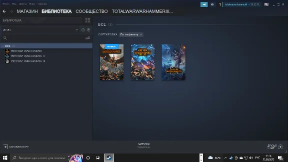 Total War WARHAMMER I-II-III+DLC+OMENS OF DESTRUCTION