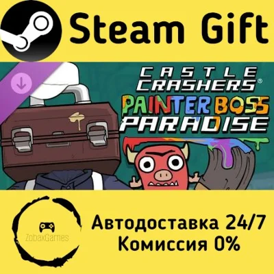 🚀 Castle Crashers - Painter Boss Paradise 🤖