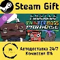 🚀 Castle Crashers - Painter Boss Paradise 🤖