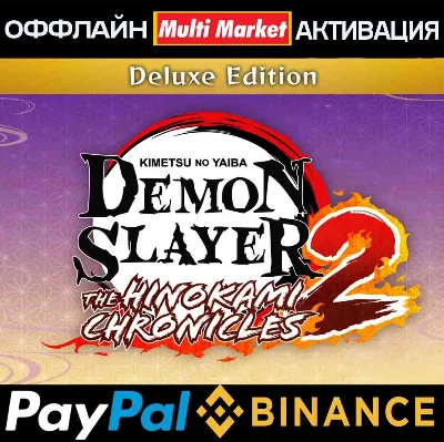 DEMON SLAYER 2 DELUXE EDITION+ALL CHARACTERS+ВСЕ DLC 🌍