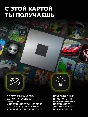 ROBLOX GIFT CARD 800-4500 Robux (GLOBAL CODE)