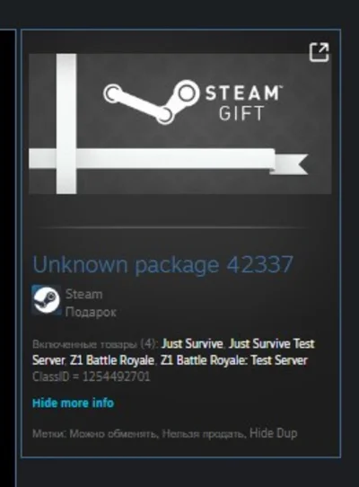 H1Z1 - Legacy Package (pre-split) STEAM GIFT ВСЕ СТРАНЫ