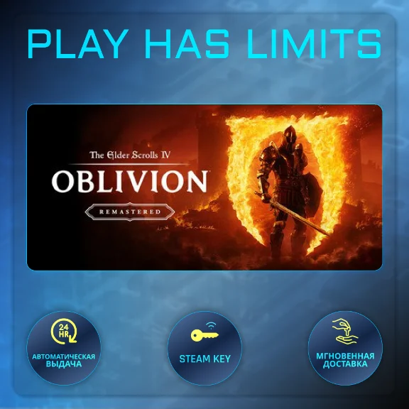 🔑The Elder Scrolls IV: Oblivion  STEAM KEY RU/CIS