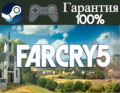 ⭐Far Cry 5⭐-❤️STEAM[Region free]❤️