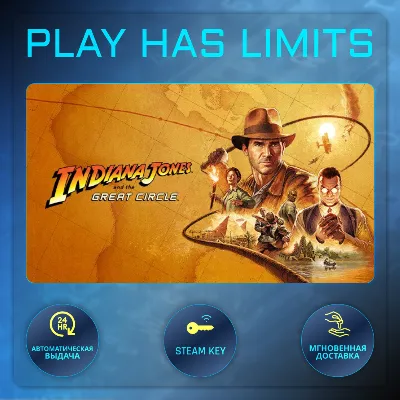 🔑Indiana Jones and the Great Circle Premium Edition РФ + СНГ