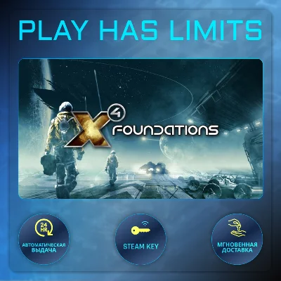 🔑X4: Foundations STEAM KEY Global + RU