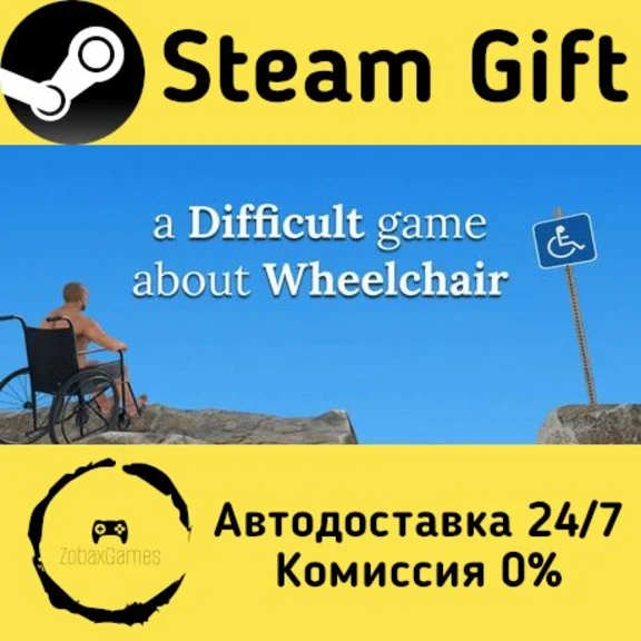 🚀 a Difficult game about Wheelchair 🤖 Steam Gift AUTO