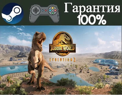 ⭐Jurassic World Evolution 2⭐-❤️STEAM[Region free]❤️