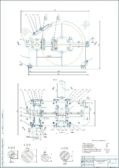Drawing of single-stage cylindrical gearbox a=250