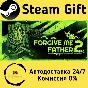 🚀 Forgive Me Father 2 🤖 Steam Gift RU + other ⚡ AUTO