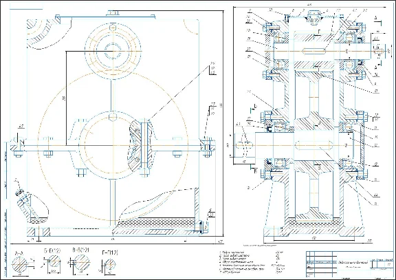 Drawing of single-stage cylindrical gearbox a=200