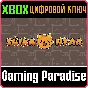 SUIKA NYAA (XBOX SERIES X/S) XBOX SERIES S|X KEY/CODE
