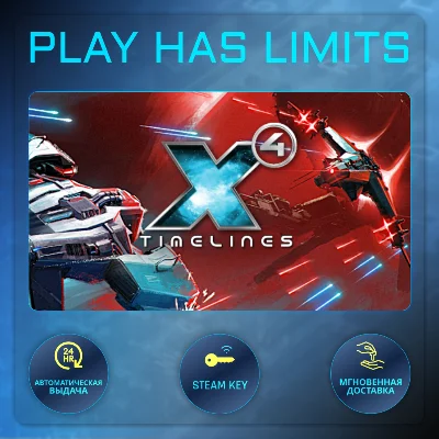 🔑X4: Timelines КЛЮЧ STEAM Global + РФ