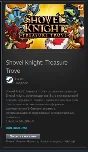 Shovel Knight: Treasure Trove STEAM GIFT REG FREE
