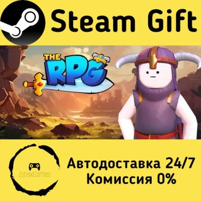 🚀 The RPG 🤖 Steam Gift RU + other ⚡ Autodelivery