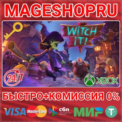🟢⚡WITCH IT XBOX SERIES X|S KEY