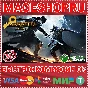 🟢⚡DARK STEEL LEGENDS XBOX ONE/X|S KEY