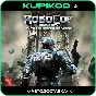 🔥RoboCop: Rogue City - Unfinished Business🎁STEAM