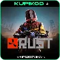 🔥 RUST 🔥 STEAM GIFT🔥 🚀AUTO 🚀 RU/KZT/UAH/CIS 🔥