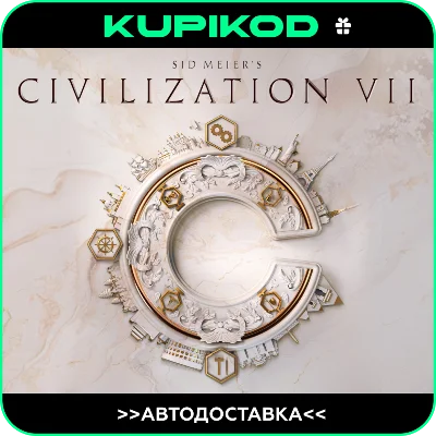 Sid Meier´s Civilization VII STEAM🎁REGIONS/EDITIONS