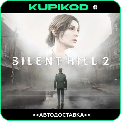 SILENT HILL 2 (2024)🔥STEAM🚀ВСЕ ИЗДАНИЯ 🔥+РЕГИОНЫ