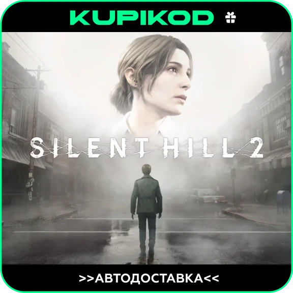 SILENT HILL 2 (2024)🔥STEAM🚀ВСЕ ИЗДАНИЯ 🔥+РЕГИОНЫ