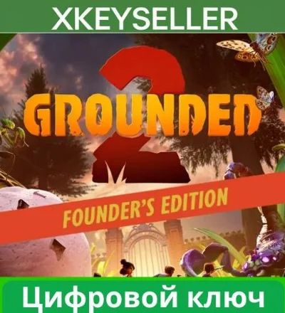 ✅ Grounded 2: FOUNDER’S EDITION (XBOX X/S| PC) KEY ⚡