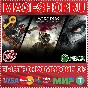 🟢⚡DARKSIDERS FURY´S COLLECTION WAR AND DEATH XBOX KEY