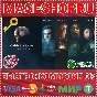 🟢⚡THE DARK PICTURES ANTHOLOGY: SEASON ONE XBOX КЛЮЧ