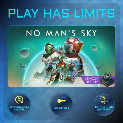 🔑No Man´s Sky STEAM KEY Global + RU