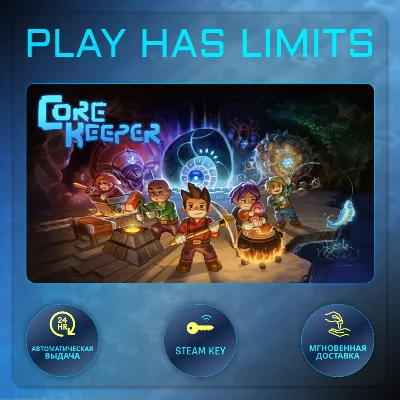 🔑Core Keeper STEAM KEY Global + RU