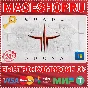 🟢⚡QUAKE III ARENA XBOX ПК КЛЮЧ
