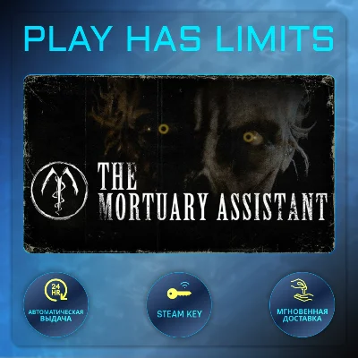 🔑The Mortuary Assistant STEAM KEY Global + RU