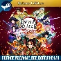 DEMON SLAYER KIMETSU NO YAIBA T.H.C. 2 DELUXE EDITION