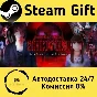 🚀 シキヨク -夢魅テルは夢見てる- 🤖 Steam Gift RU + other ⚡ AUTO