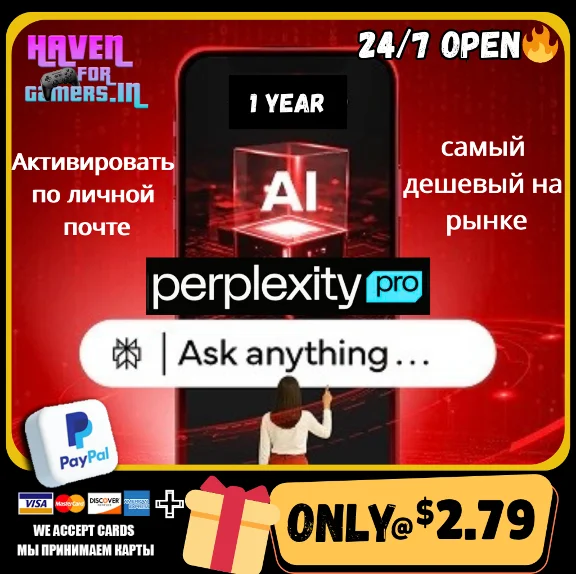 Perplexity AI Pro 1 Year 🌎 Paypal | Legit Key 🔑