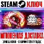 Demon Slayer 2 The Hinokami Chronicles Deluxe Steam Key