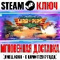 Warpips Steam Ключ РФ+Мир +Бонус
