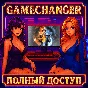 MORTAL KOMBAT 1 ALL DLC STEAM NEW ACCOUNT 0 HOURS +MAIL