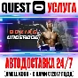 Boxing Underdog VR Gift Oculus Meta Quest 2|3|3S|Pro