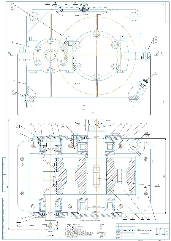 Drawing of a single-stage chevron gear reducer m=2, a=1